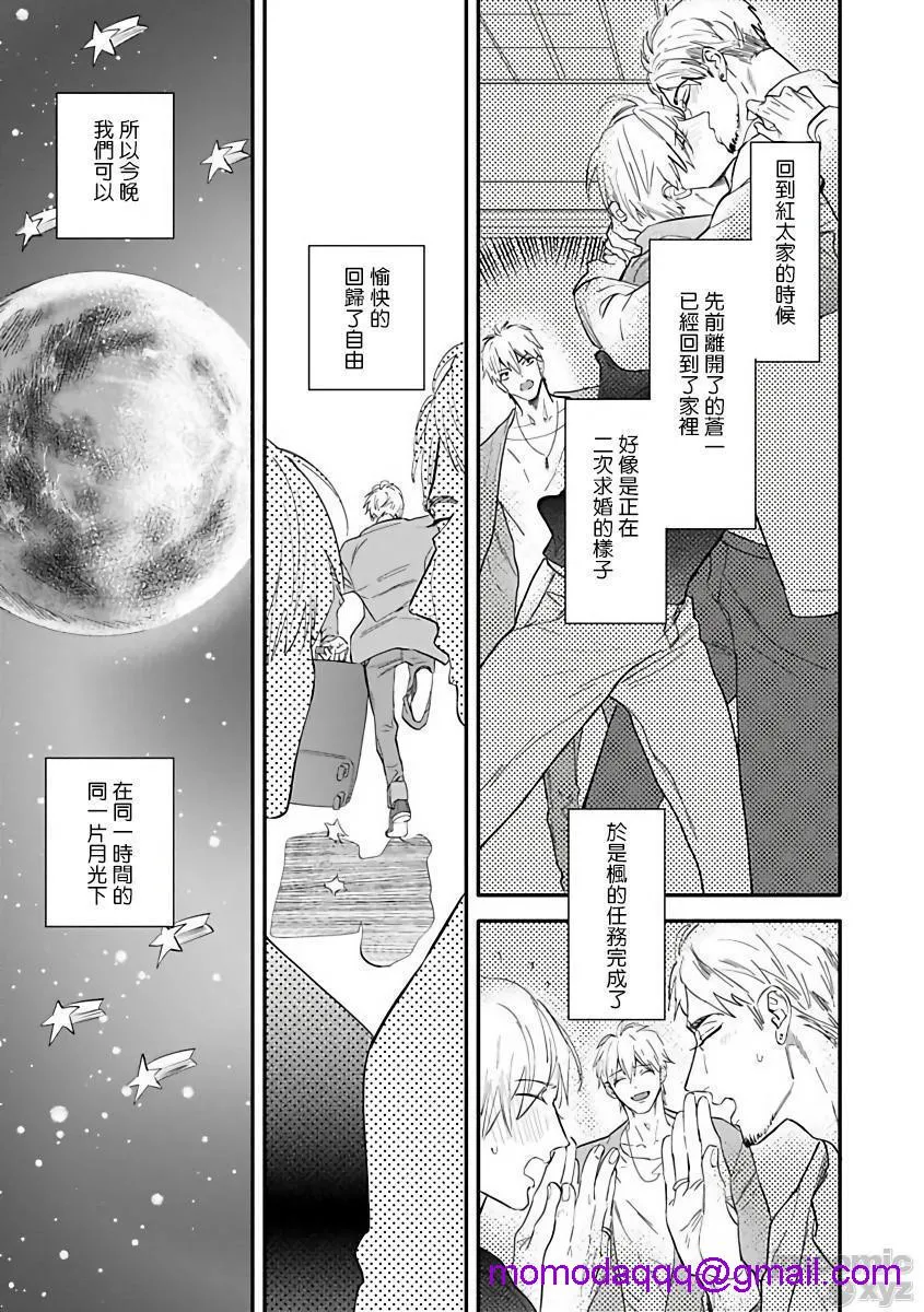 无翼乌工口里番无色无遮挡艳舞荒诞夜バーレスクナイト