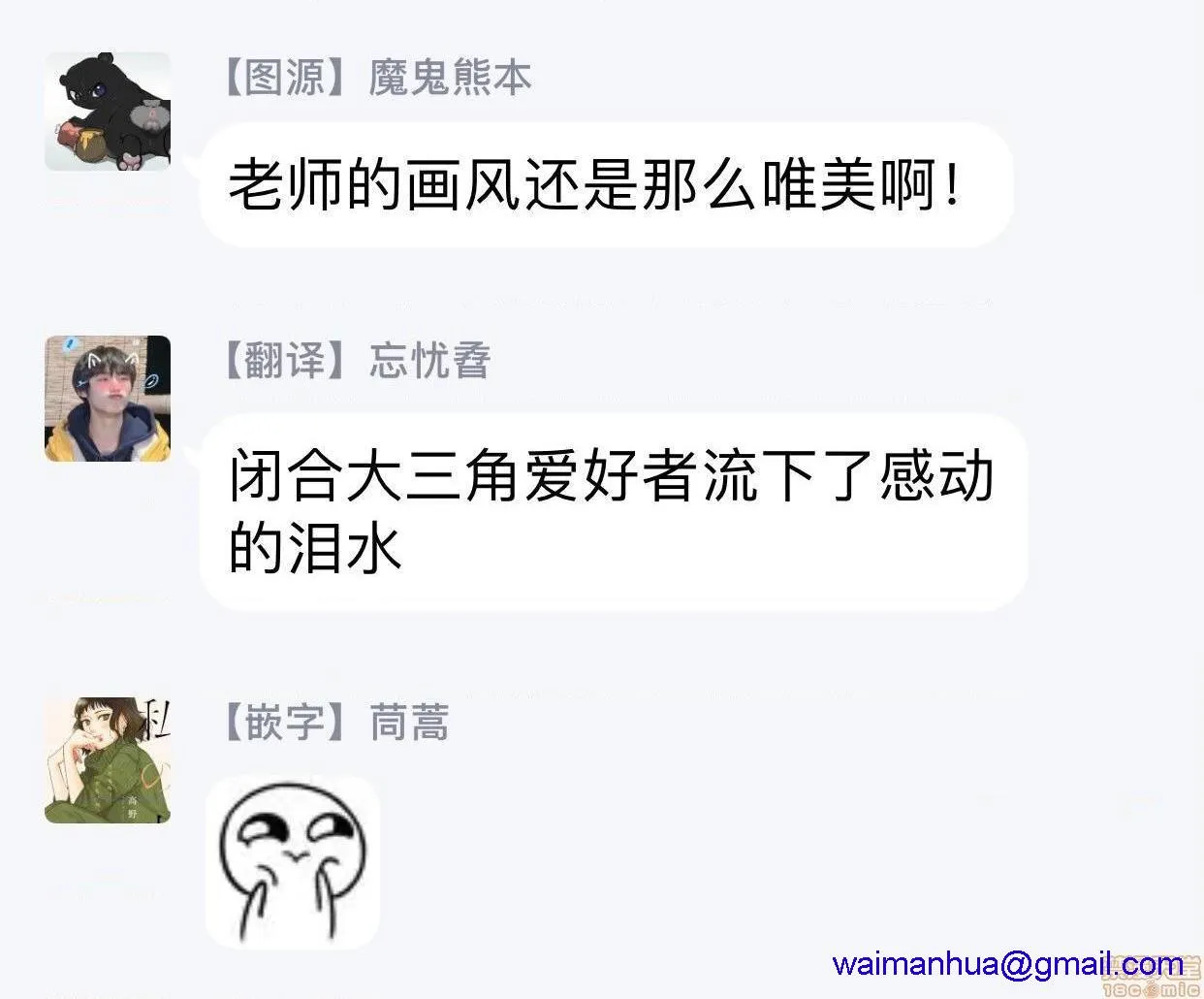 全彩里番同人AGG口番3PErotica