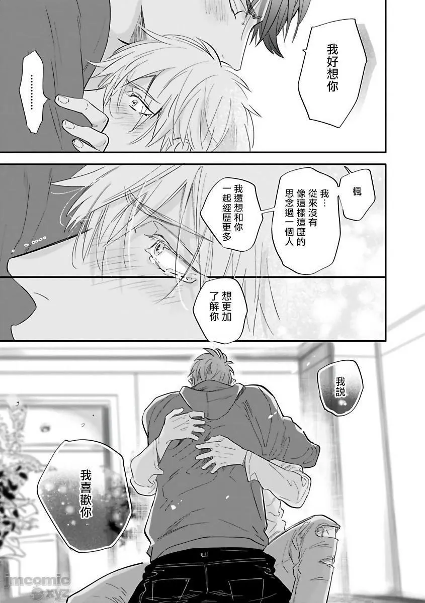 无翼乌工口里番无色无遮挡艳舞荒诞夜バーレスクナイト