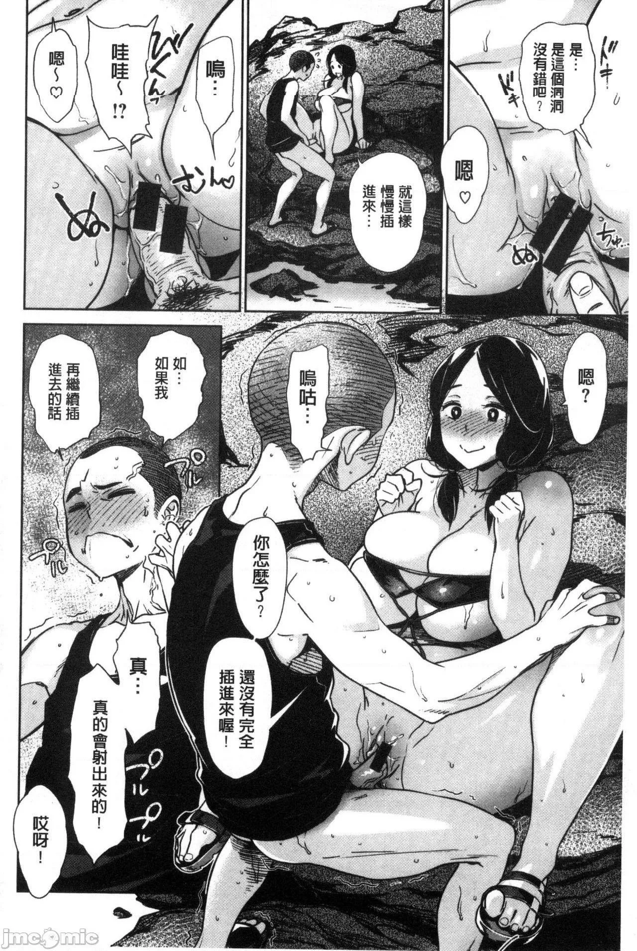 h里番库本性调教FRESHFLESH