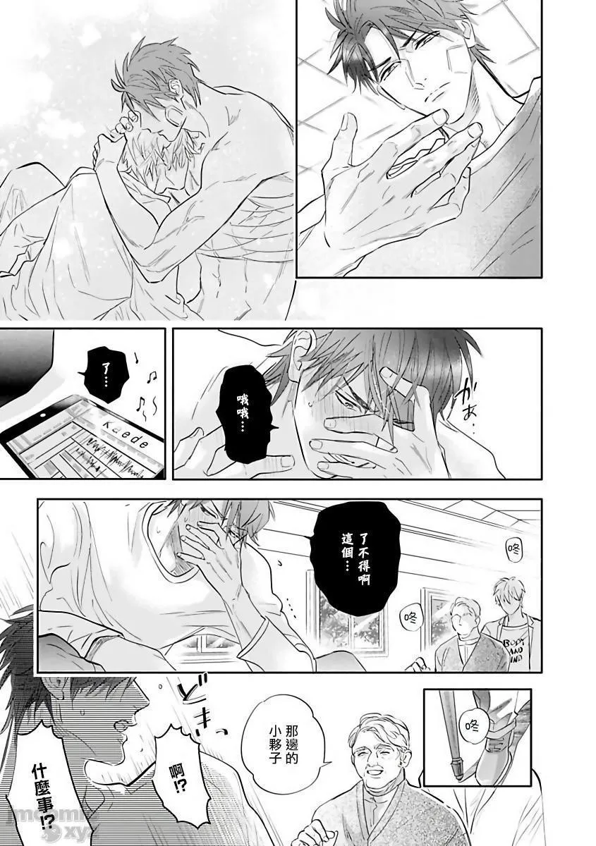 无翼乌工口里番无色无遮挡艳舞荒诞夜バーレスクナイト
