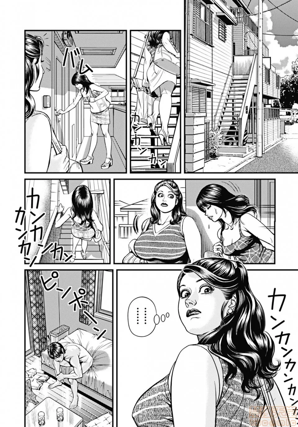 绅士全彩少女漫画之巨乳ママと近亲相姦