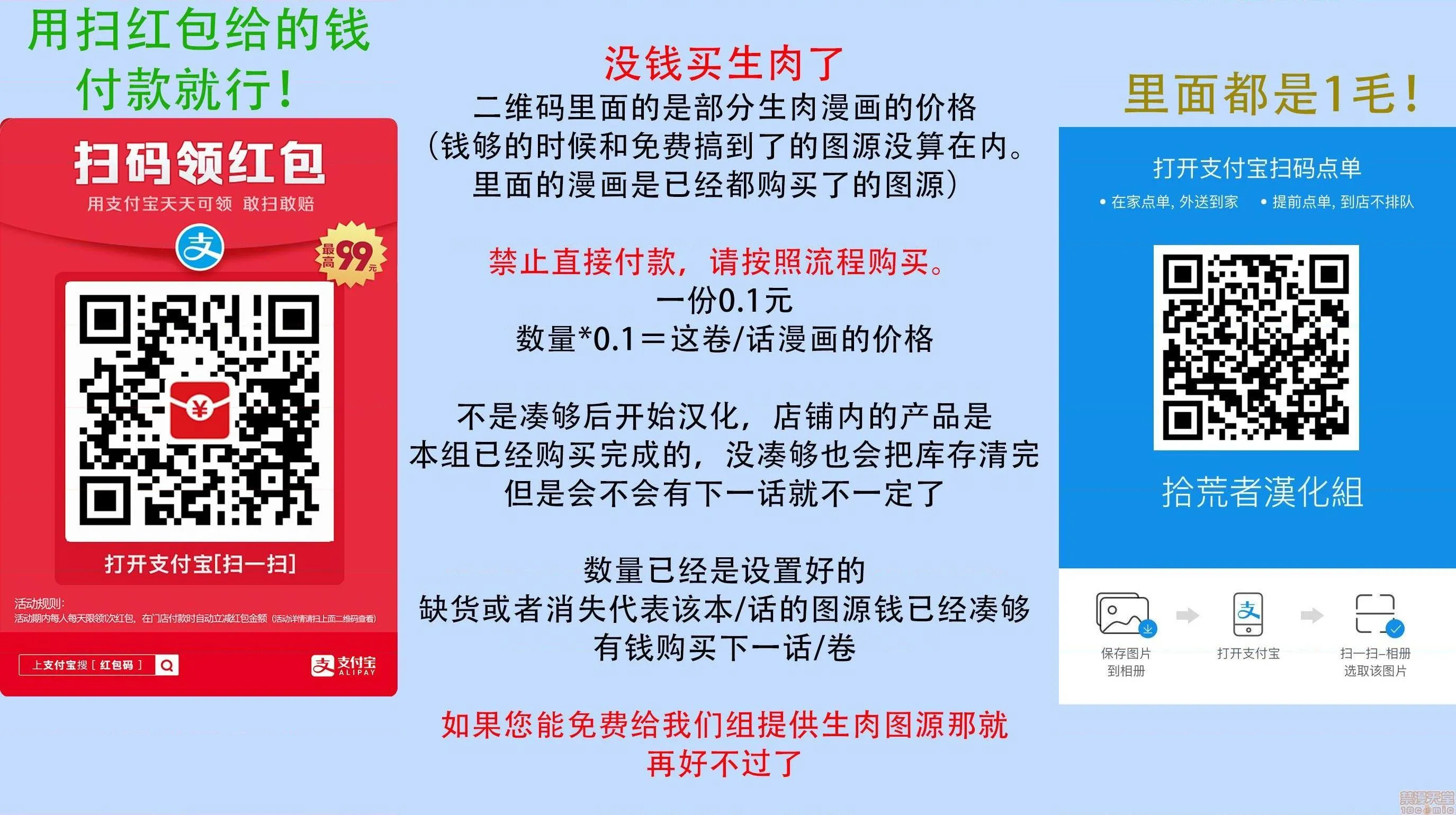 调教本子h全彩拥有可爱脸蛋的怪物君—卍作为原大哥大的我竟然被个死小鬼盯上了ベイビーフェイス・モンスター卍～元番长の俺だがクソガキにケツを狙われている～