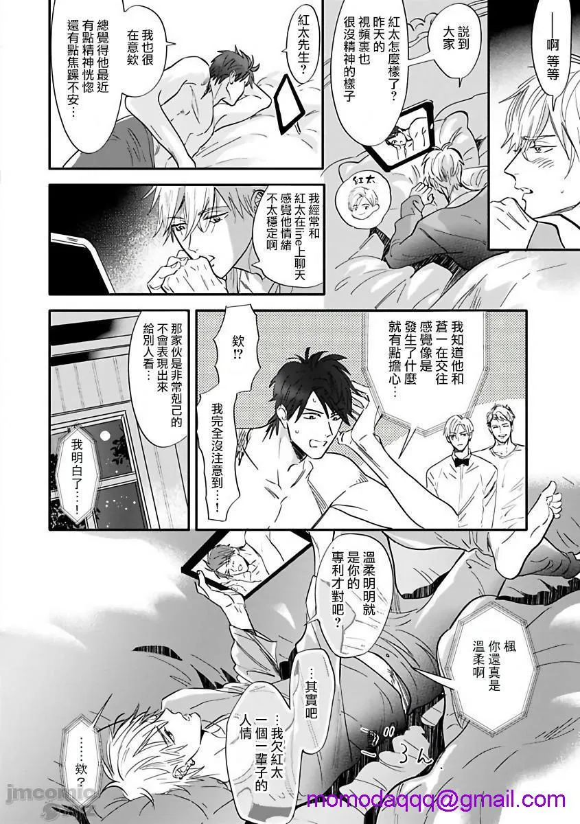 无翼乌工口里番无色无遮挡艳舞荒诞夜バーレスクナイト