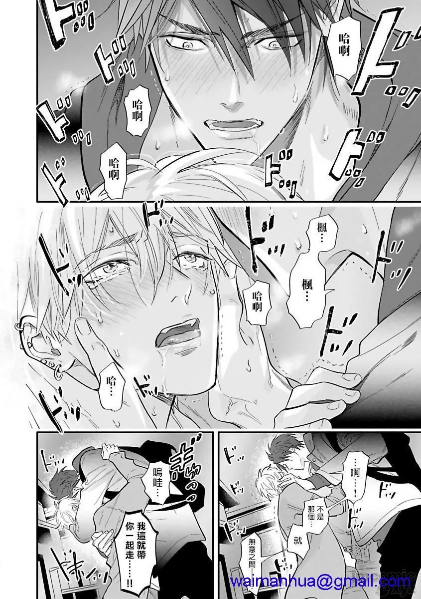 无翼乌工口里番无色无遮挡艳舞荒诞夜バーレスクナイト