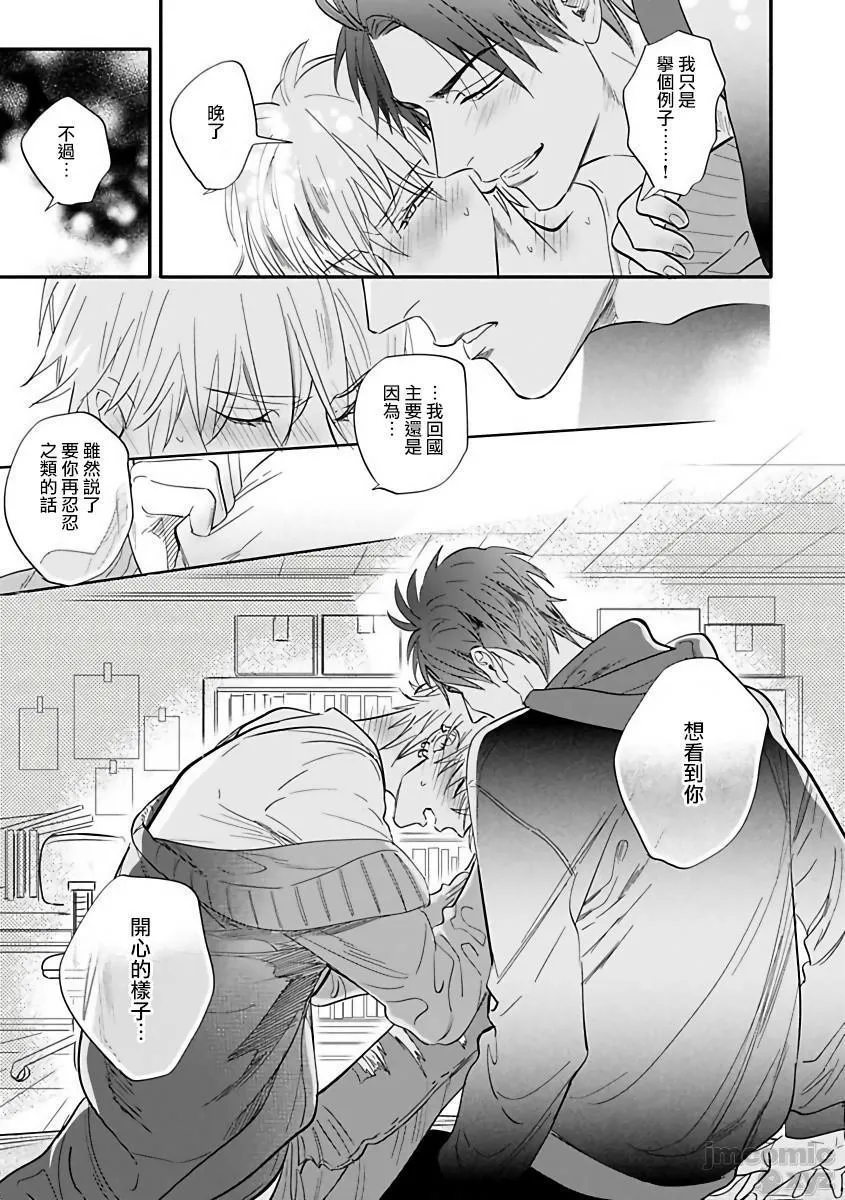 无翼乌工口里番无色无遮挡艳舞荒诞夜バーレスクナイト