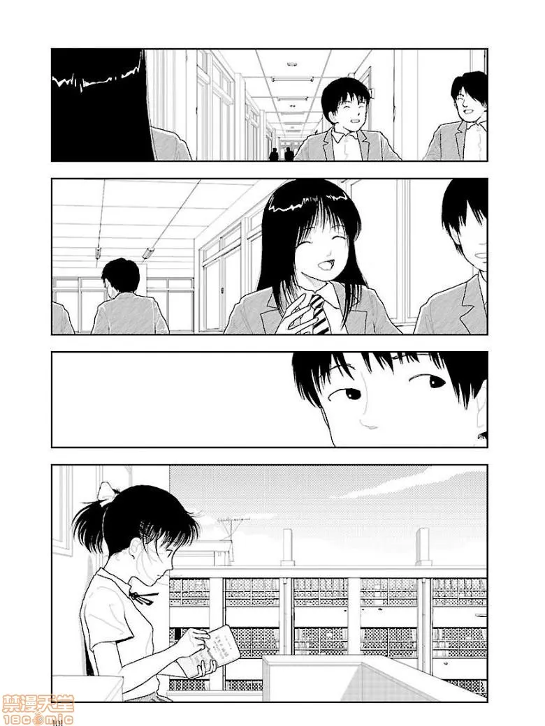 里番调教全彩本子分校の人たち3