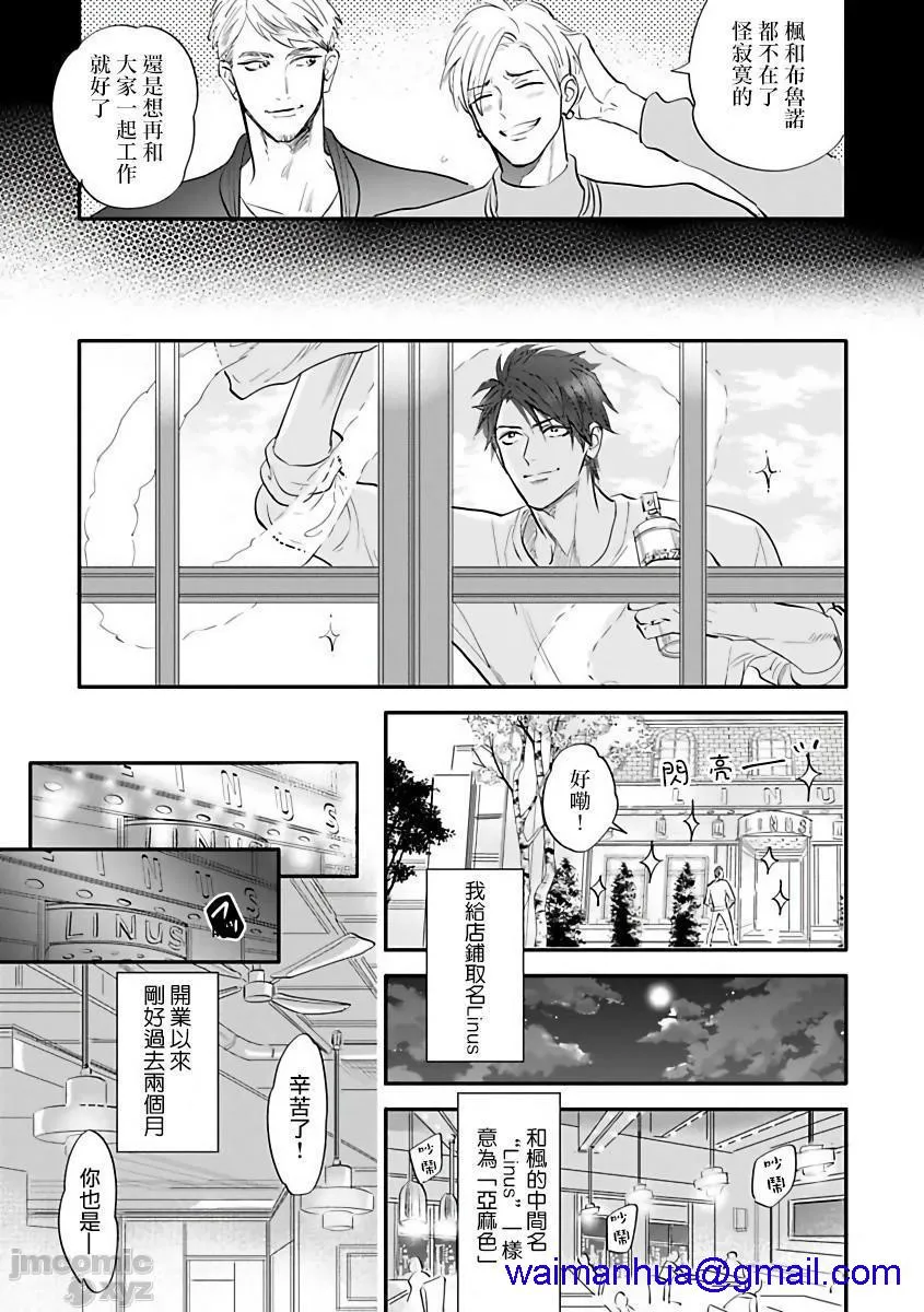无翼乌工口里番无色无遮挡艳舞荒诞夜バーレスクナイト
