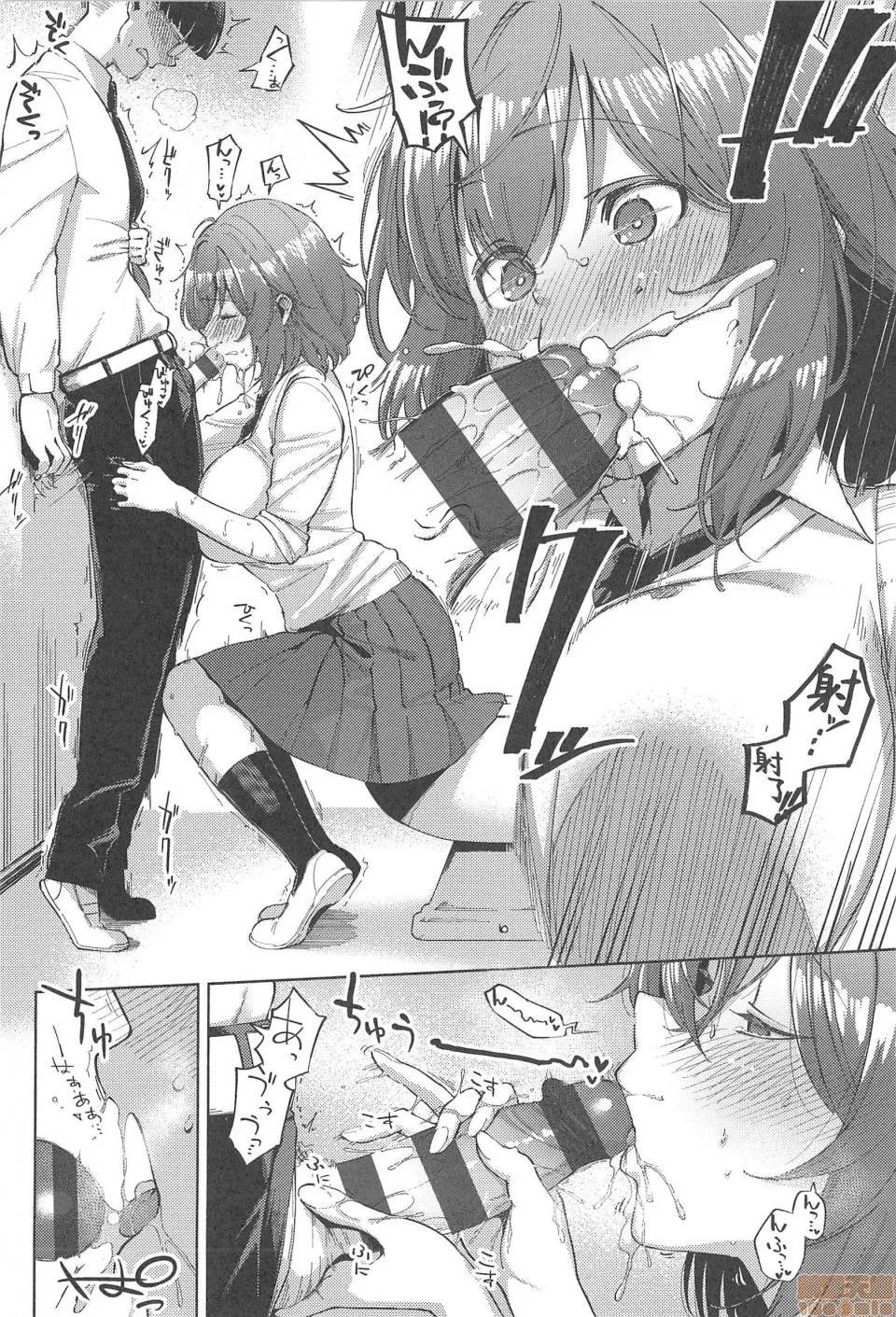 无翼乌之侵犯口番全彩やみつきフェロモン|欲罢不能性爱费洛蒙