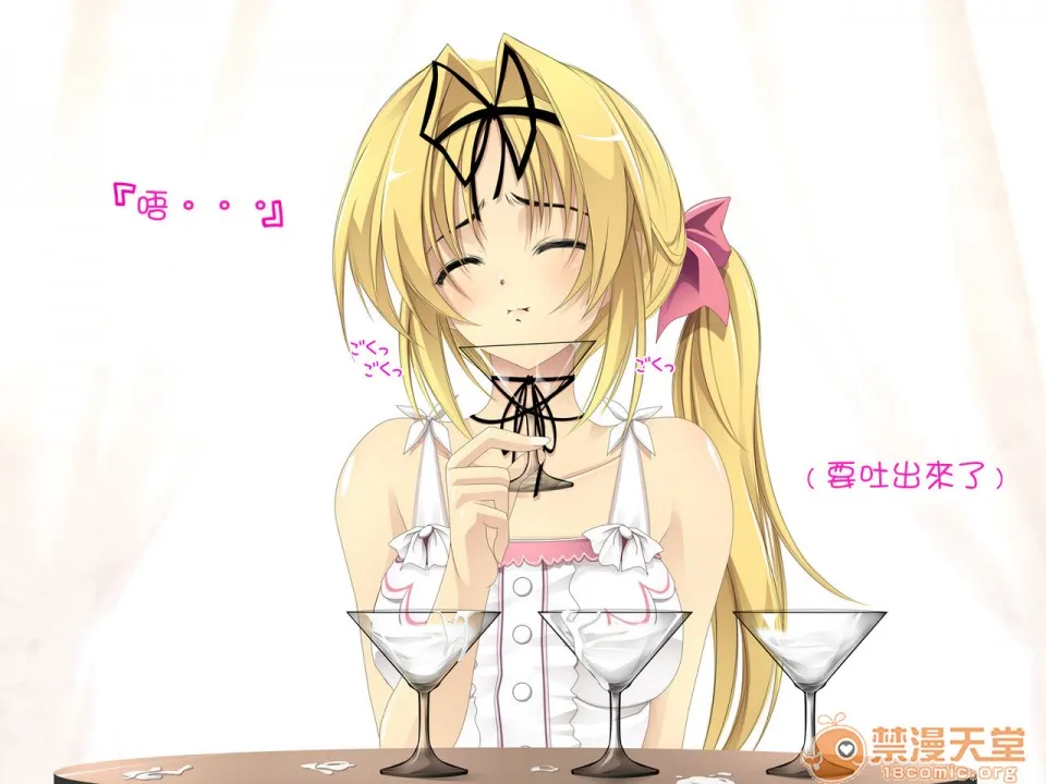 里番ACG★里番本子库绅士先辈の肉便器にされてた彼女。