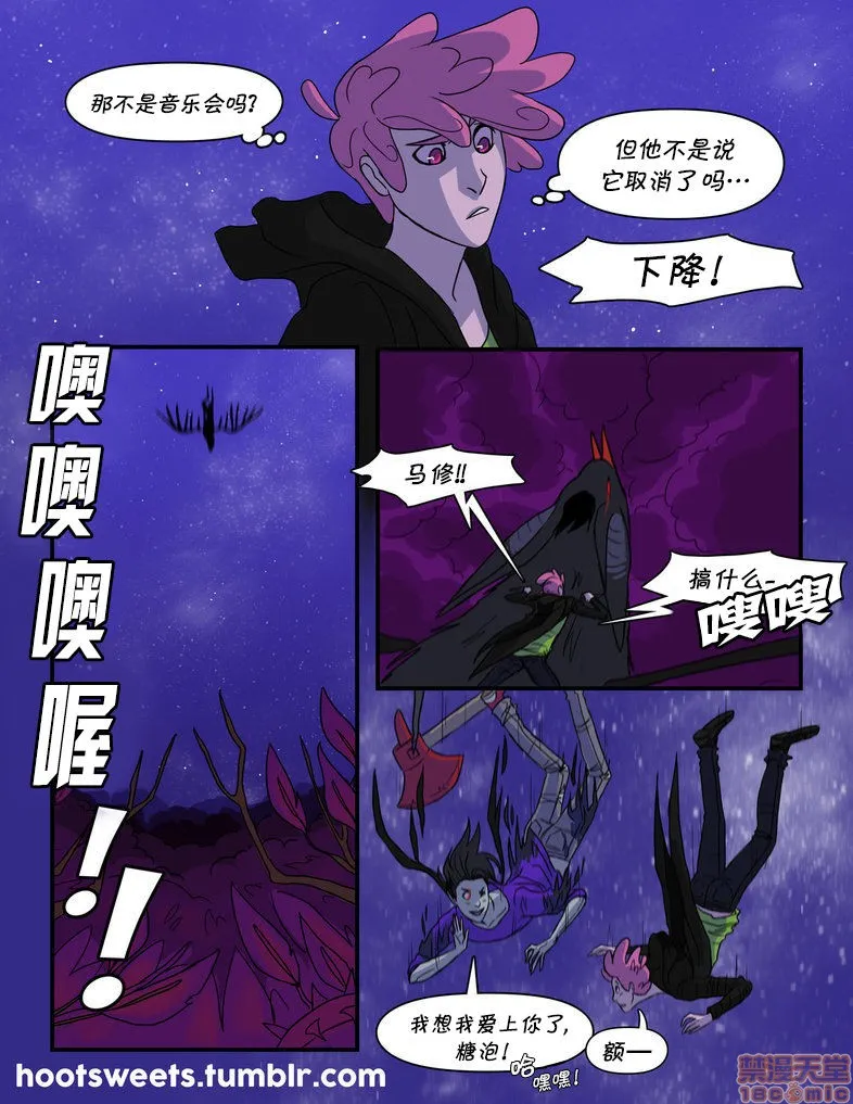 H工口福利里番库全彩JustYourProblem(AdventureTime)