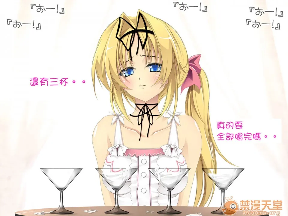 里番ACG★里番本子库绅士先辈の肉便器にされてた彼女。