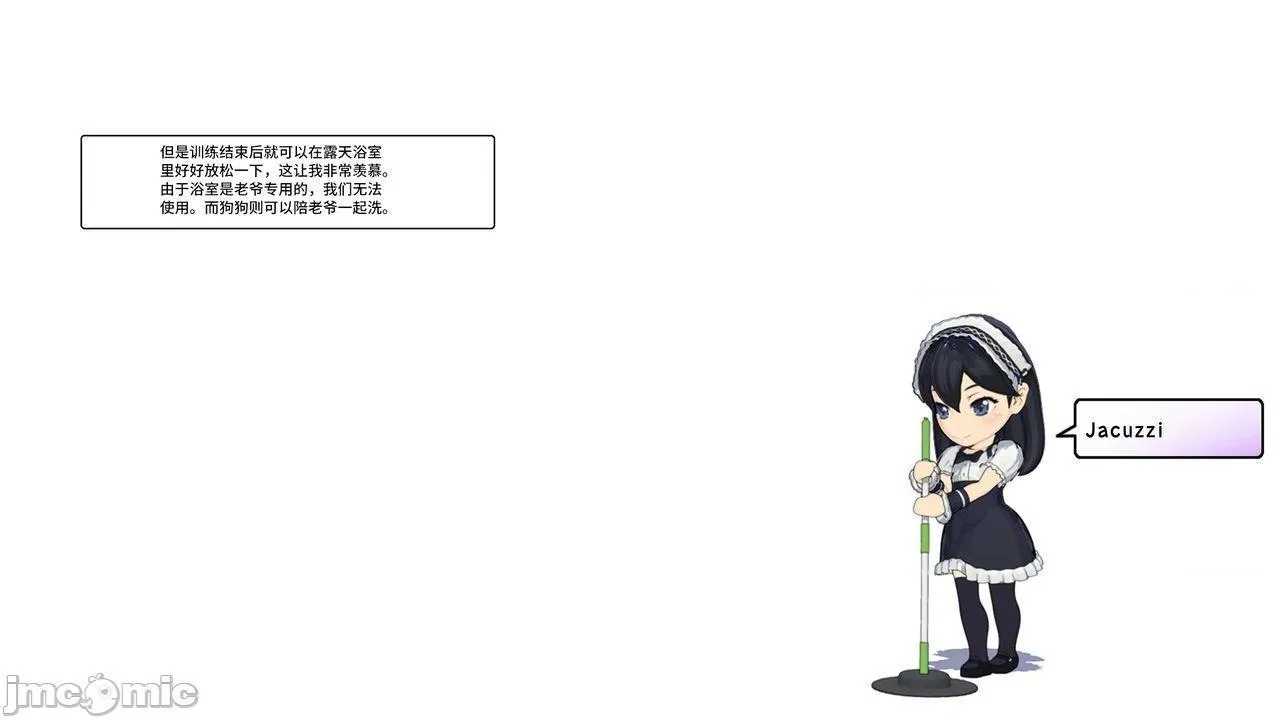 工口里番H本之动かないお仕事2働く完全拘束系女子