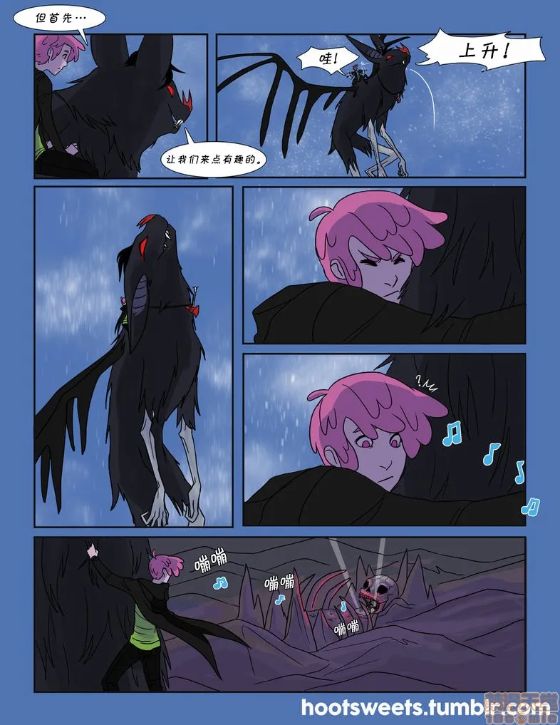 H工口福利里番库全彩JustYourProblem(AdventureTime)