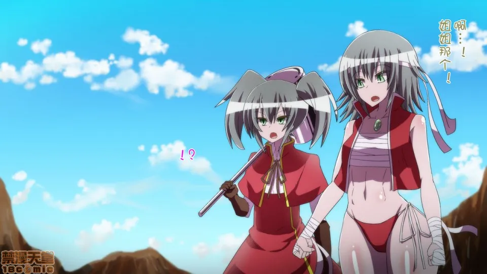 里番ACG★里番本子全彩炎拳の破壊戦士リノア