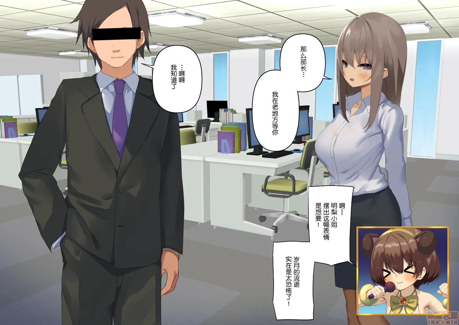全彩无遮巨大爆乳暴露セックスTV-妻の过去に耐えられたら100万円-