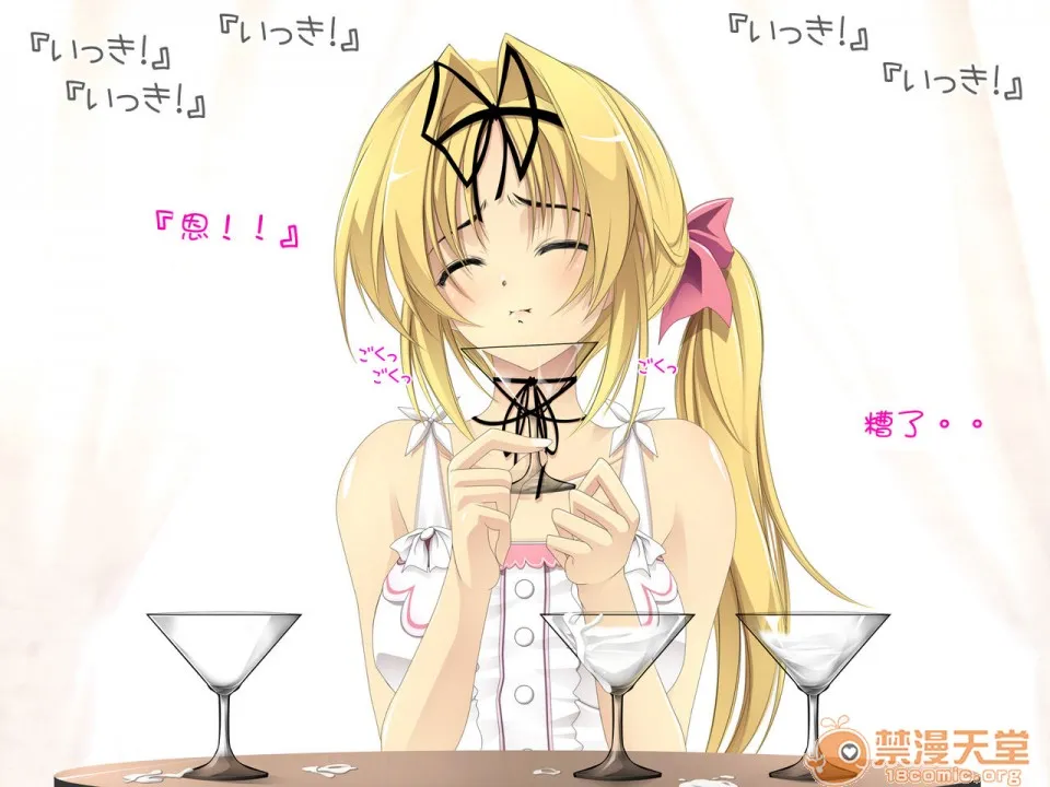 里番ACG★里番本子库绅士先辈の肉便器にされてた彼女。