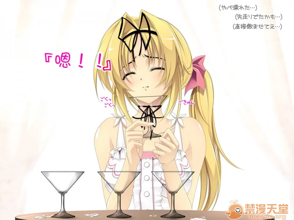 里番ACG★里番本子库绅士先辈の肉便器にされてた彼女。