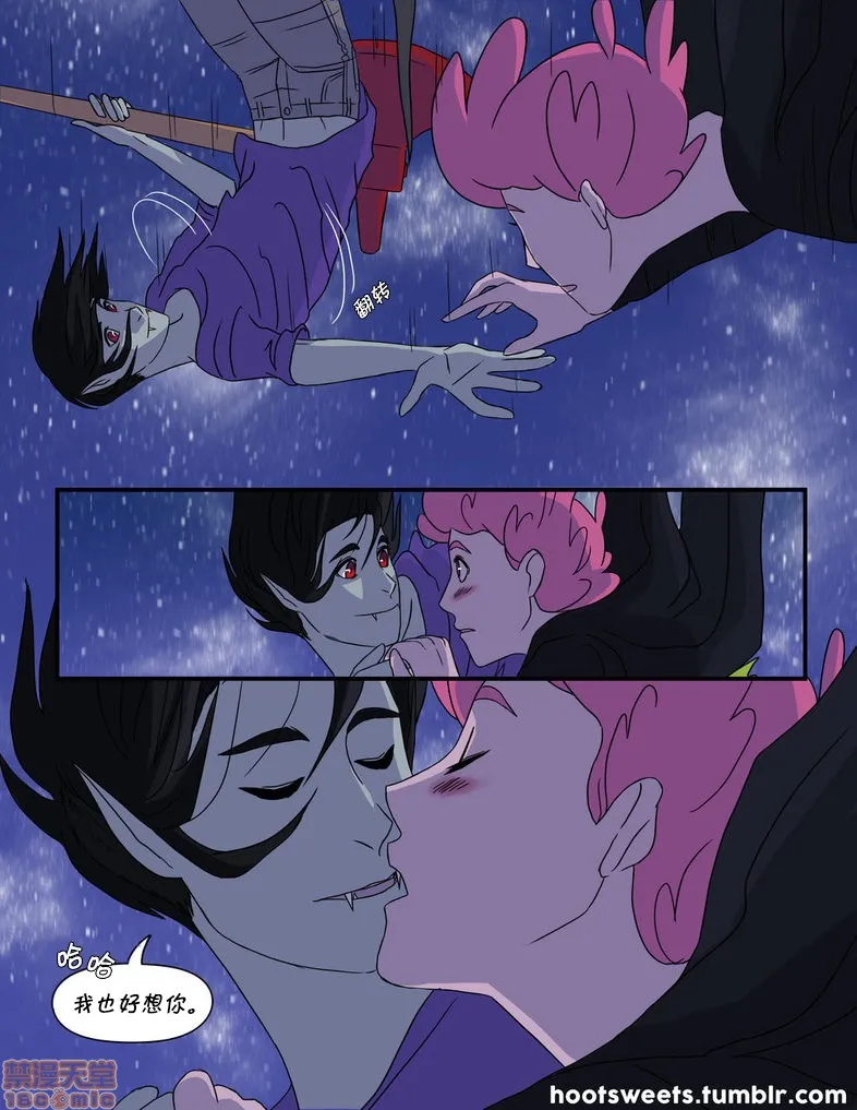 H工口福利里番库全彩JustYourProblem(AdventureTime)
