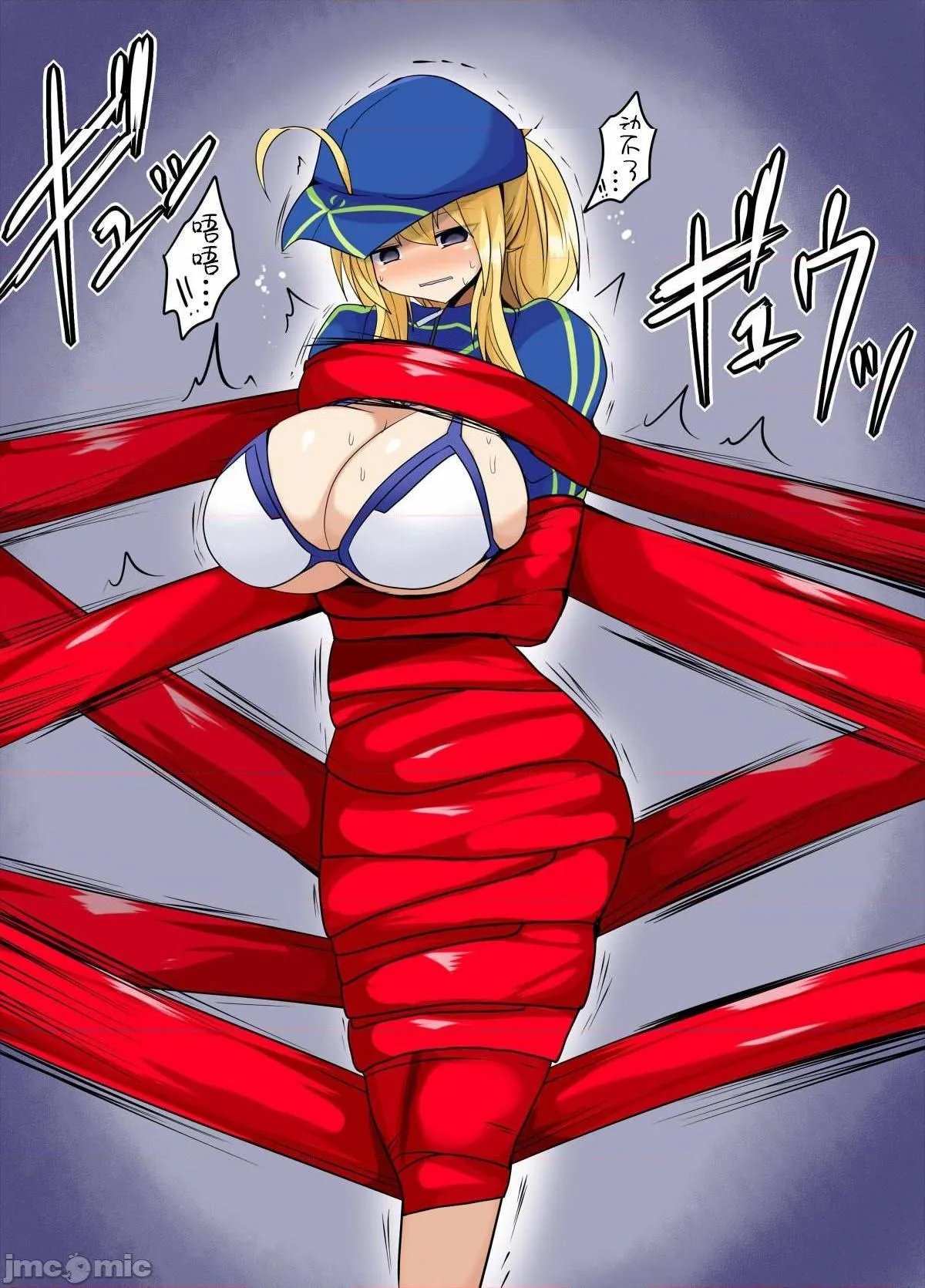 日本邪恶h口工全彩之谜のヒロピンXX(Fate/GrandOrder)