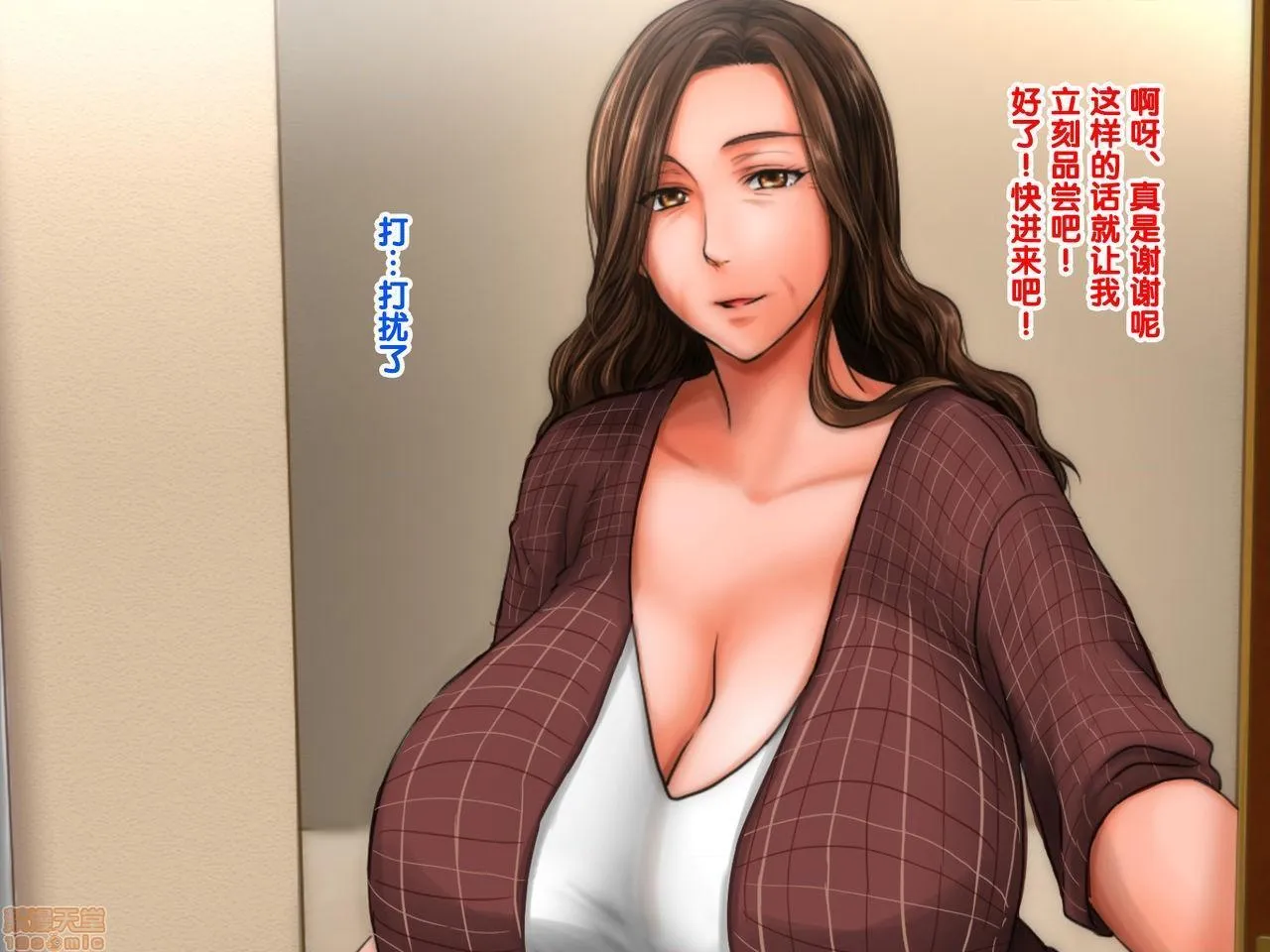 里番全彩少女漫画之嫁の母(56歳)がJカップの爆乳でもう我慢できないっ!!