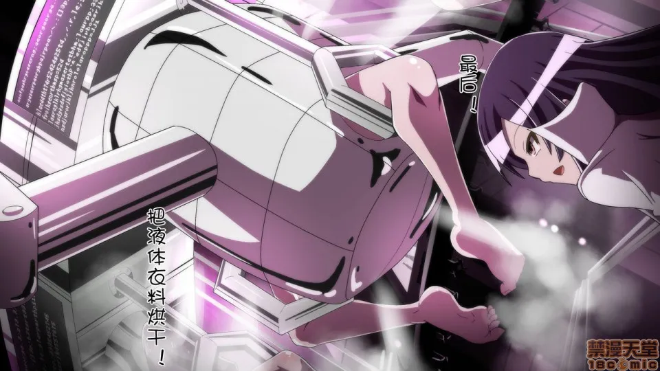 里番ACG★里番本子全彩炎拳の破壊戦士リノア