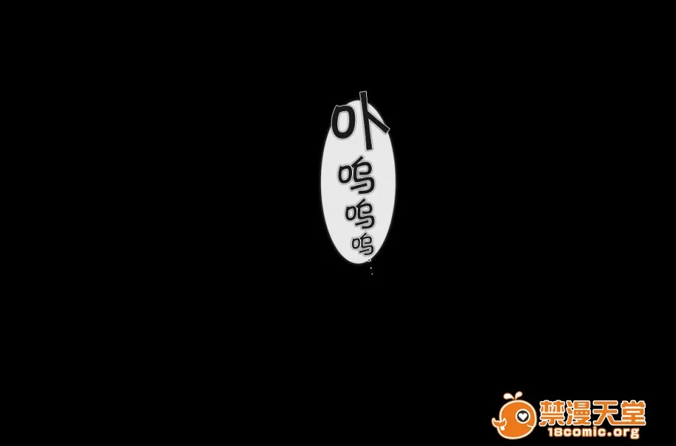 无翼乌足控丝袜控本子全彩不贞交尾妻ほのか～婚姻を継続し难い重大な事由FuteiKoubiZumaHonoka~KoninOKeizokuShigataiJuudaiNaJiyuu~