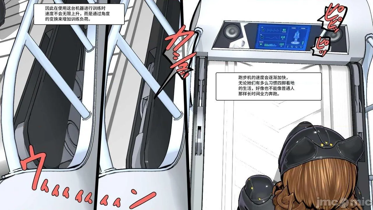 工口里番H本之动かないお仕事2働く完全拘束系女子