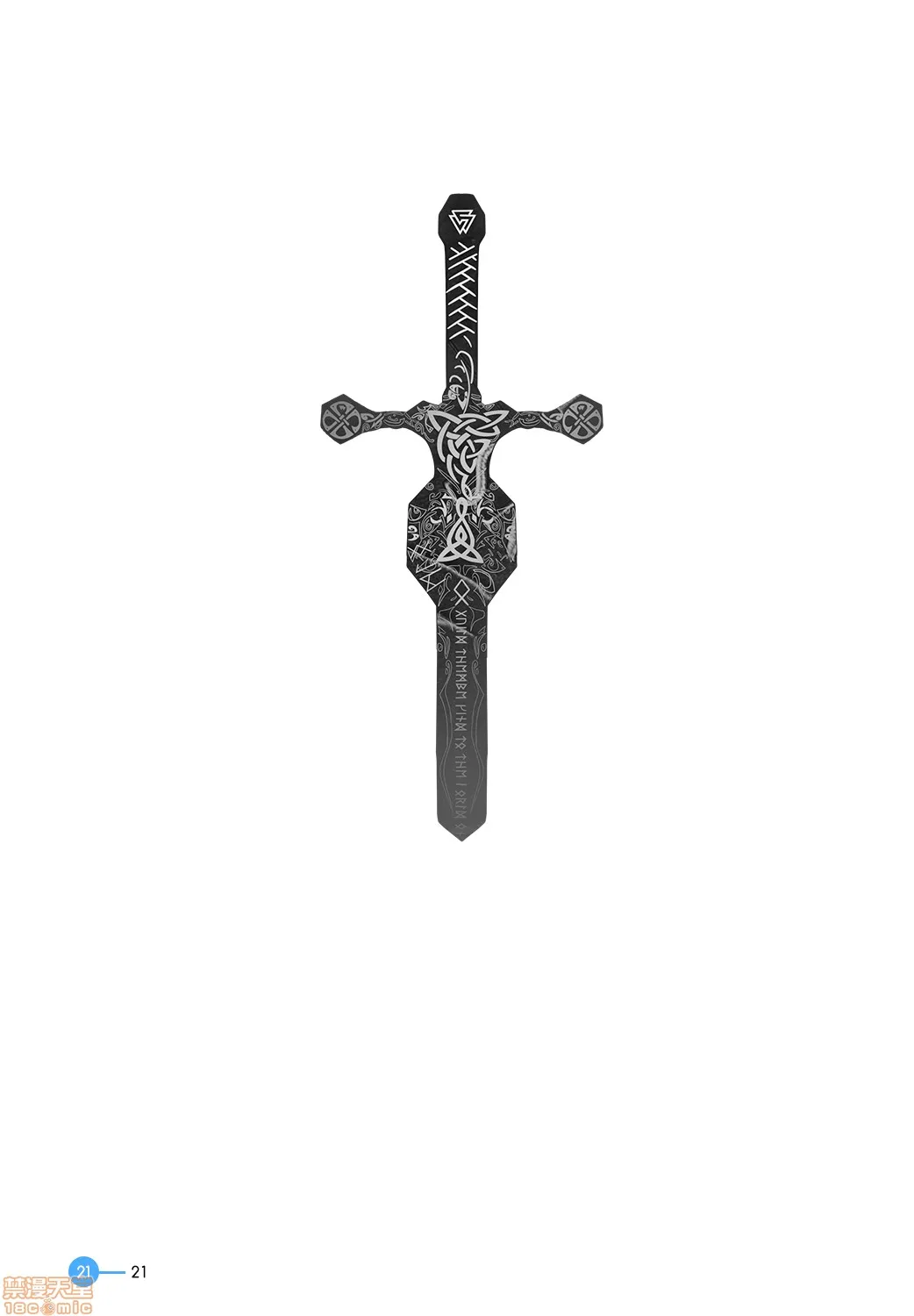 无翼乌邪恶工番口番邪恶TheRavensOfficialVisualFanBook(hitorino)