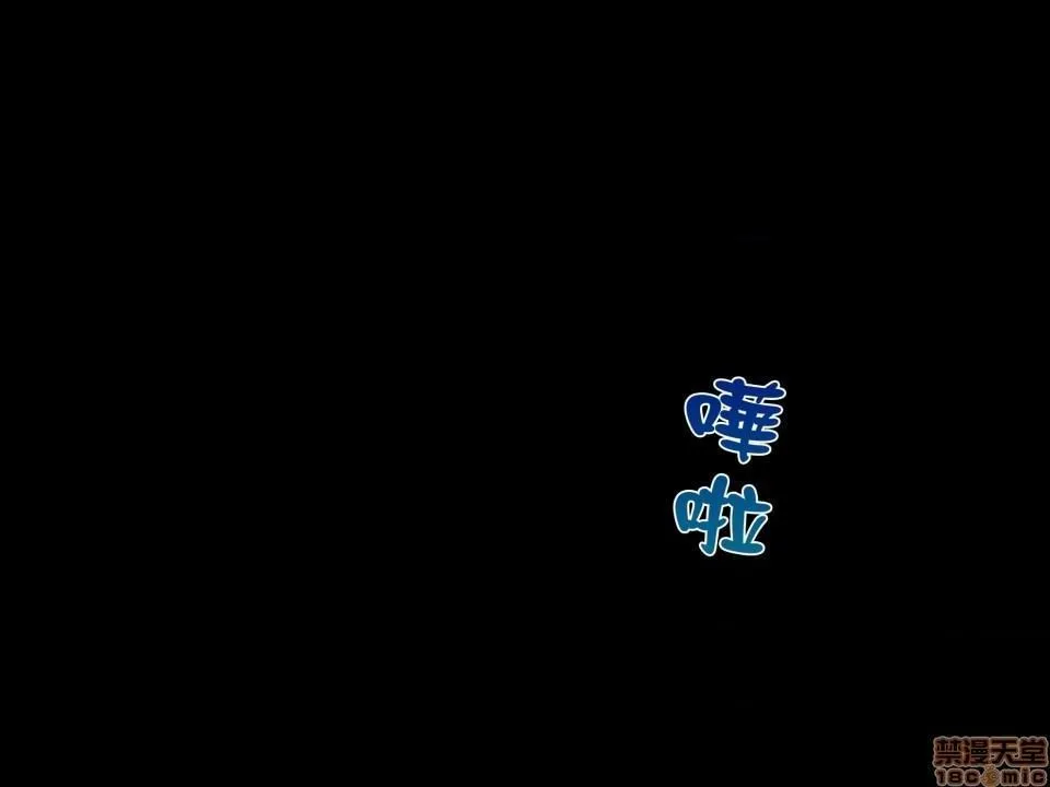 无翼乌之口番工番全彩お嬢様学级委员长が贫困ギャルをお金でわからせようとする百合