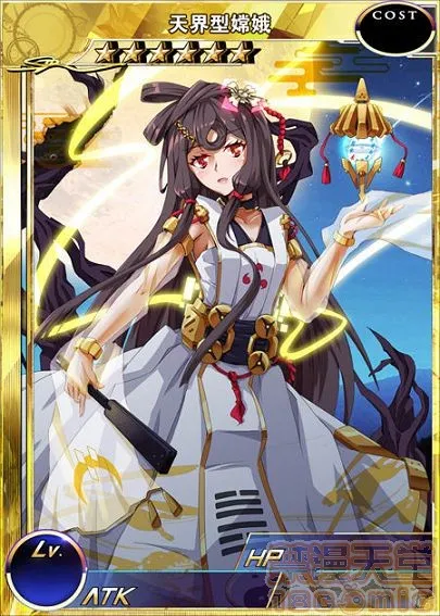 里番※ACG琉璃全彩无码无糖白莲(499783)