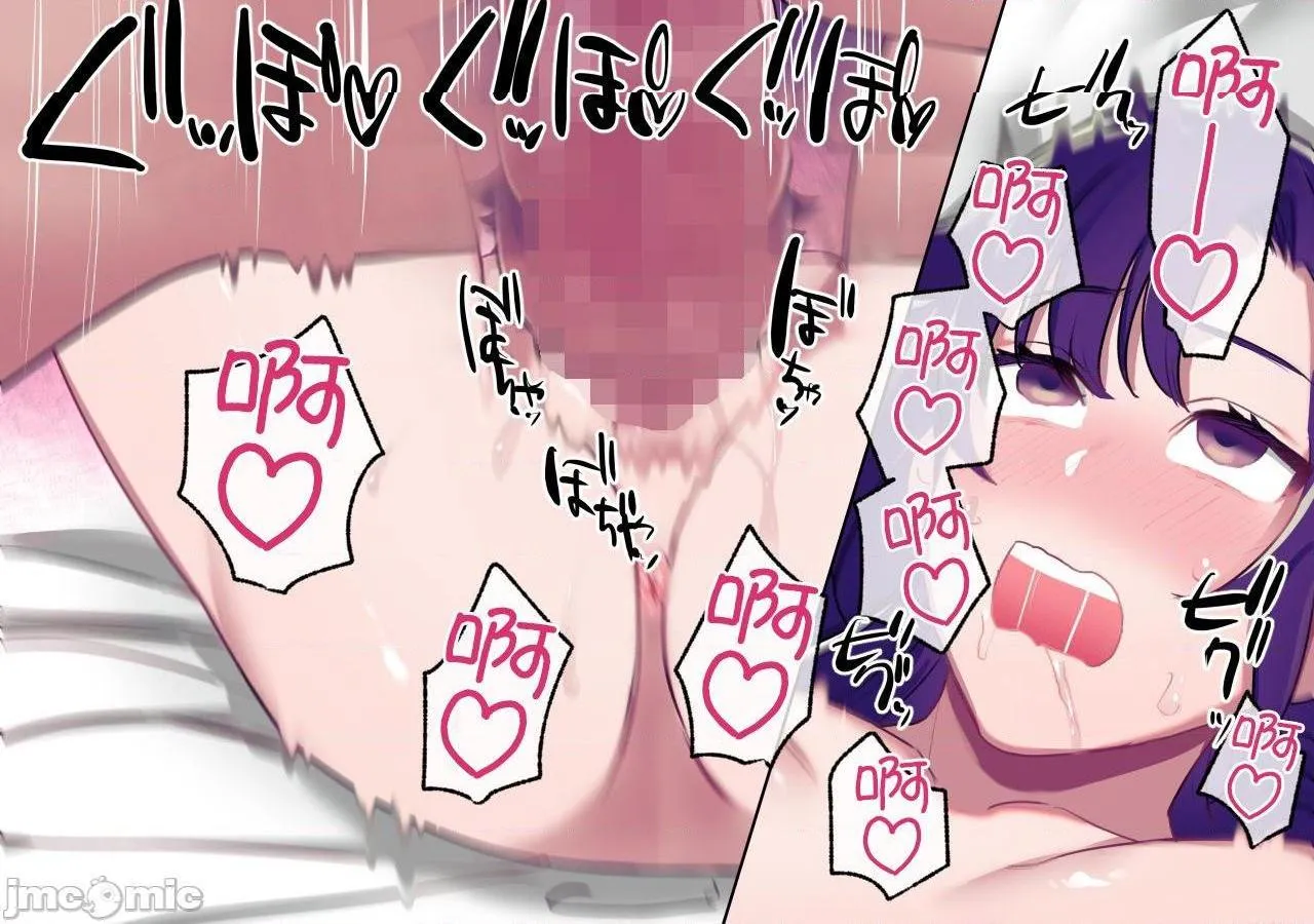 全彩ACG★无翼乌邪恶道クラスカースト～クラスのお姫さまは俺のカノジョ～+MOBSIDE