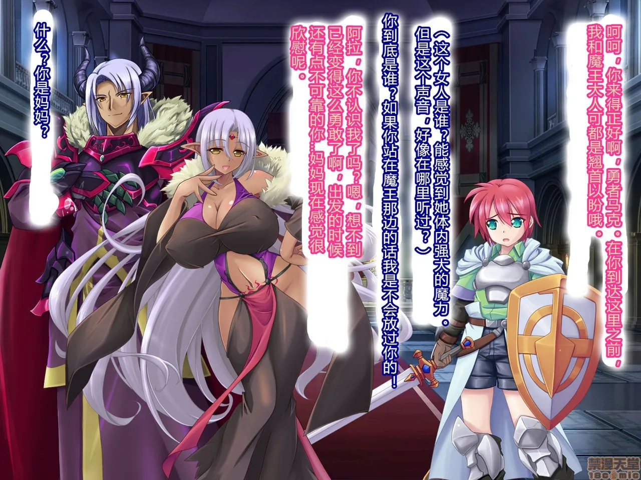 里番全彩ACG★无翼乌母子姦落:エルフ贤母触手洗脳编