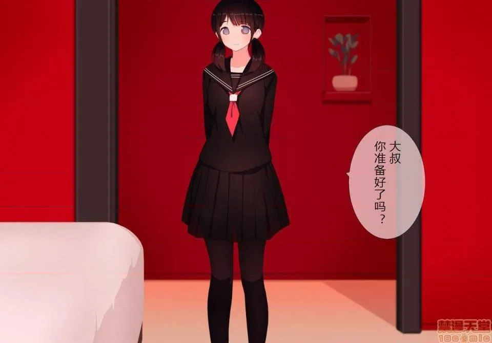 无彩翼漫画大全无遮挡放课后射精管理クラブ