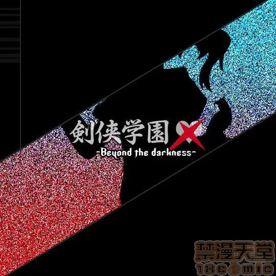 里番※ACG琉璃全彩无码无糖白莲(499783)