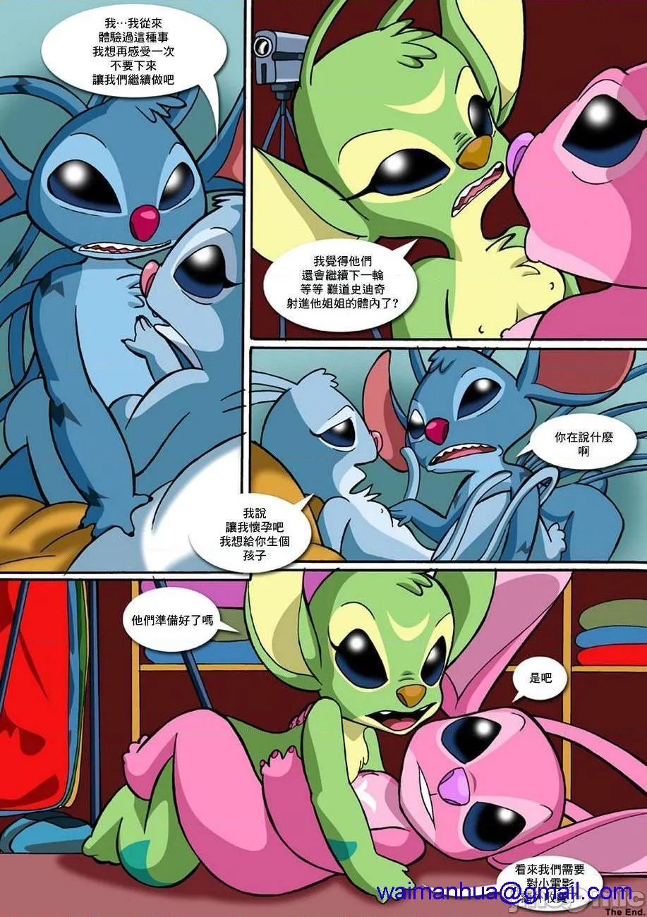 无翼乌18h全彩里番本子库(LiloandStitch)She'sNotLittleAnymore