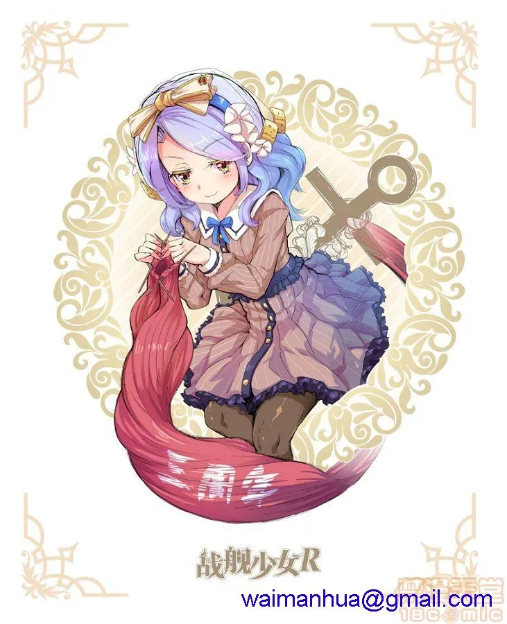 里番※ACG琉璃全彩无码无糖白莲(499783)