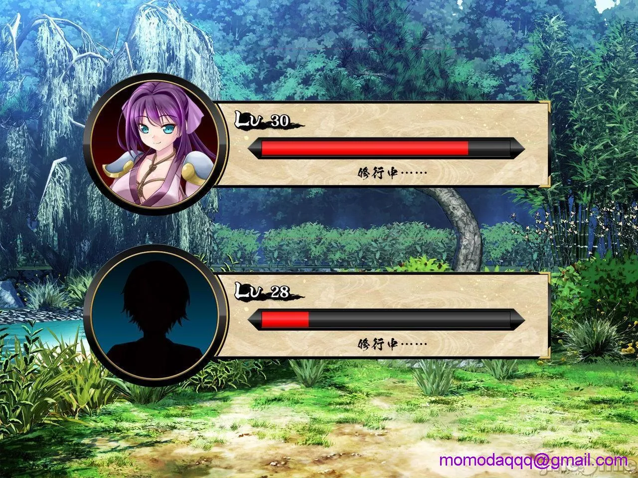 无翼乌之工番口番全彩触手寝取られ裏・修行