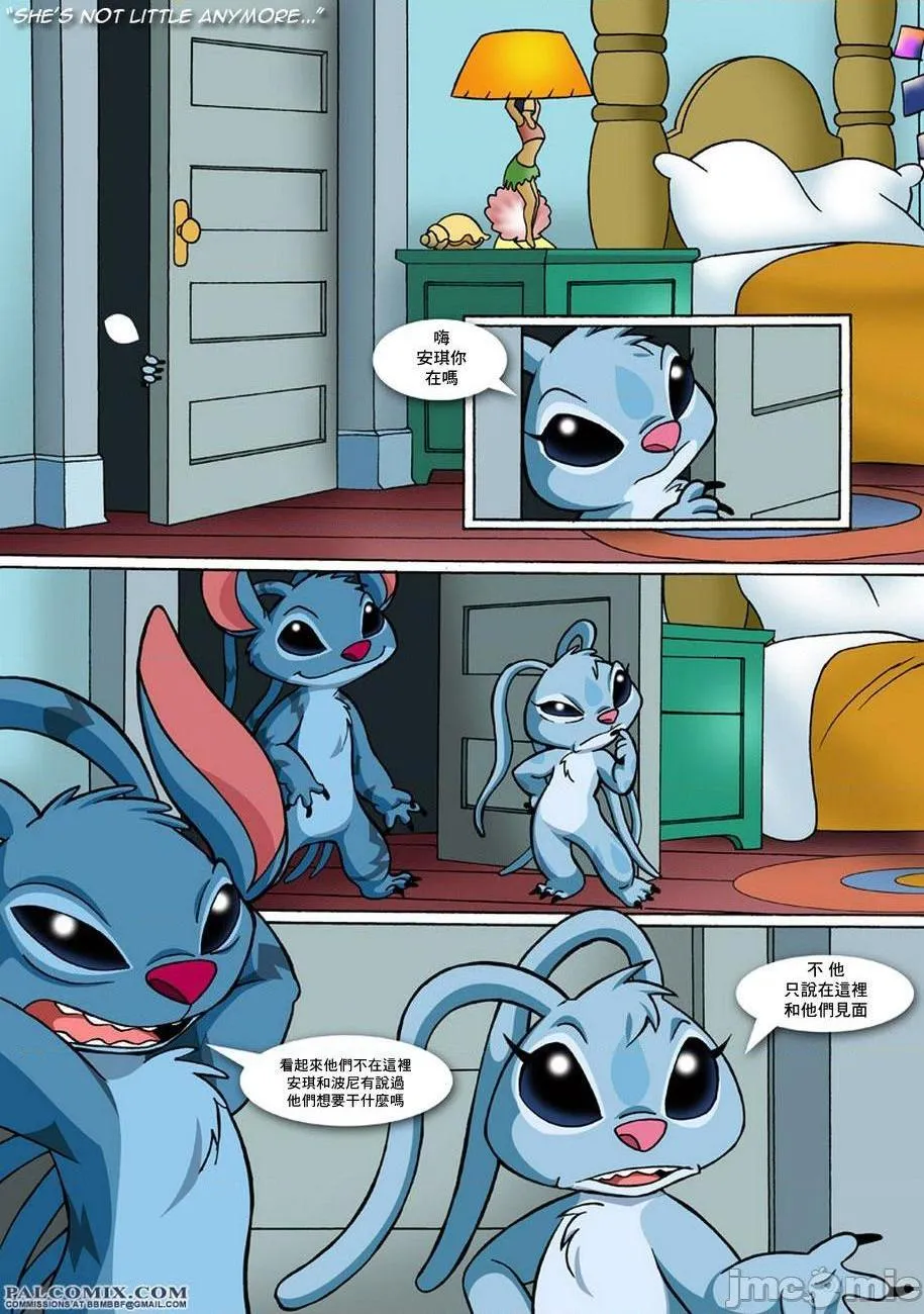 无翼乌18h全彩里番本子库(LiloandStitch)She'sNotLittleAnymore