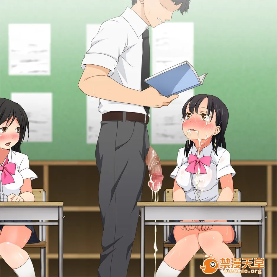 里番库漫画之やたら発育のいい女子○学生といつでも谁でも子作りSEXできる学校p