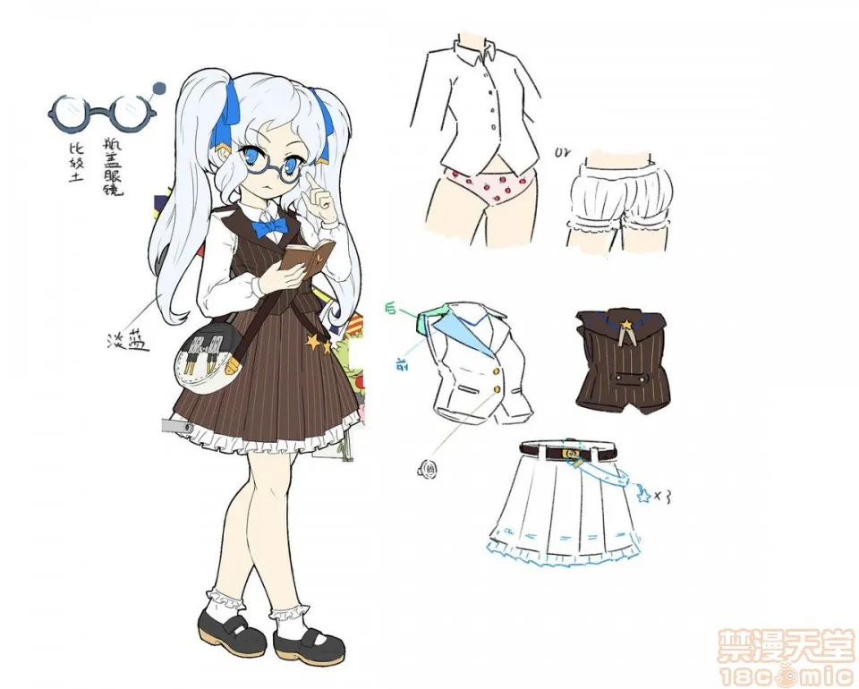 里番※ACG琉璃全彩无码无糖白莲(499783)