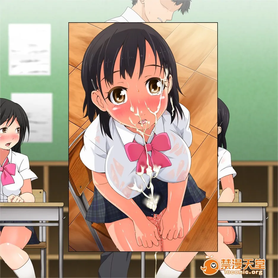 里番库漫画之やたら発育のいい女子○学生といつでも谁でも子作りSEXできる学校p