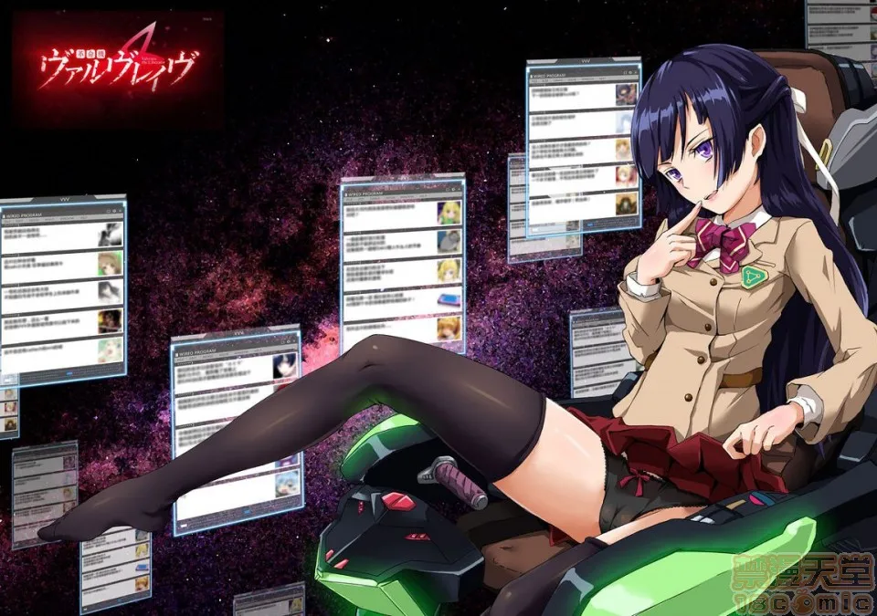 里番※ACG琉璃全彩无码无糖白莲(499783)