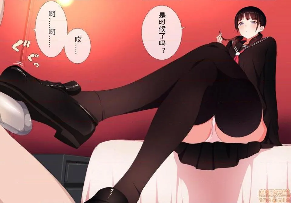 无彩翼漫画大全无遮挡放课后射精管理クラブ