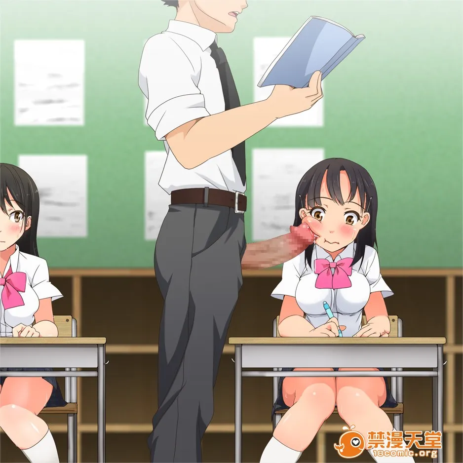 里番库漫画之やたら発育のいい女子○学生といつでも谁でも子作りSEXできる学校p