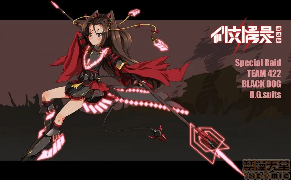 里番※ACG琉璃全彩无码无糖白莲(499783)