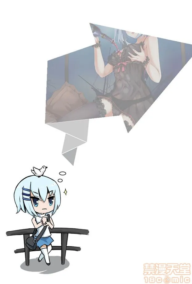 里番※ACG琉璃全彩无码无糖白莲(499783)