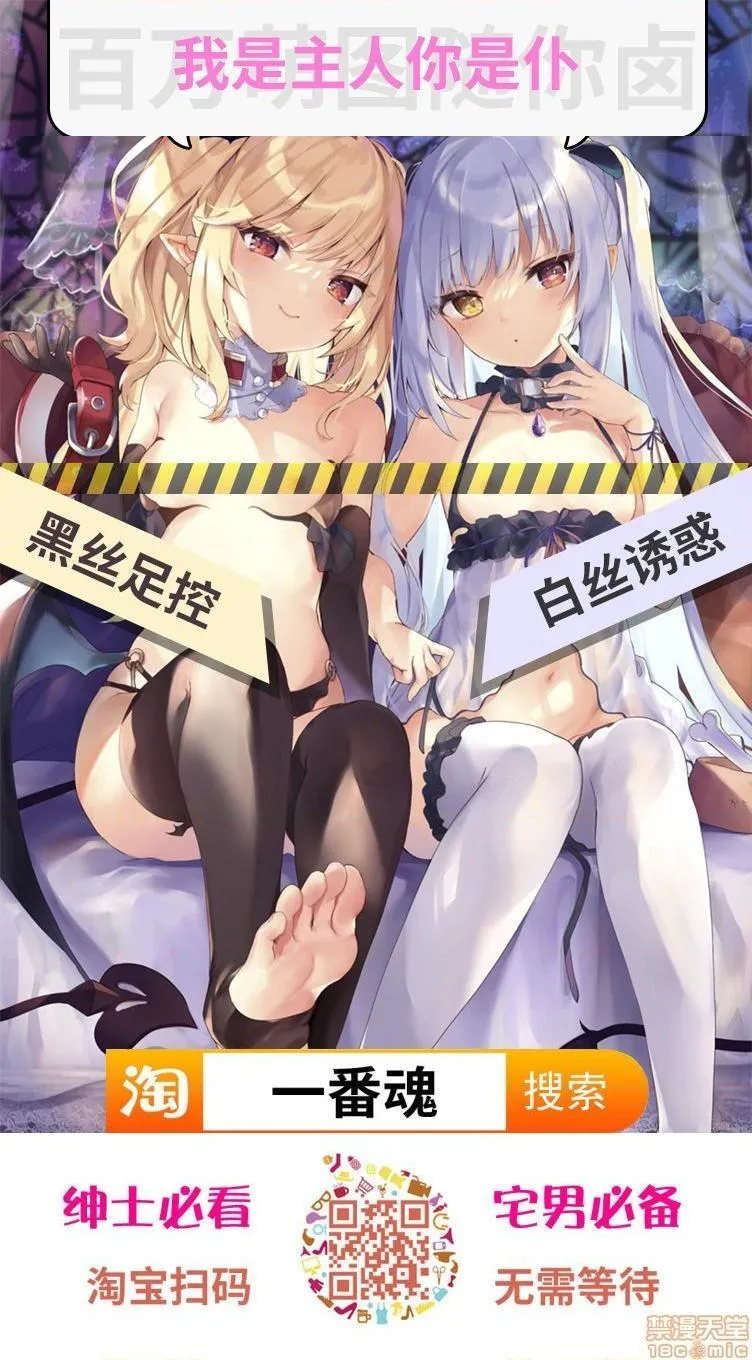 无翼乌十八禁全彩无遮拦热体熟凛Vol.27～ピ◯チ姫とあやしいキノコ～(スーパーマリオブラザーズ)