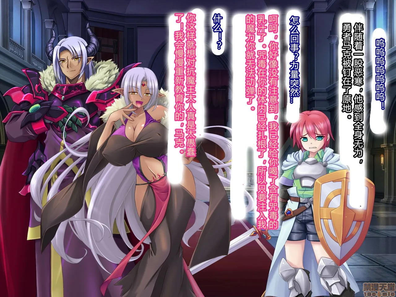 里番全彩ACG★无翼乌母子姦落:エルフ贤母触手洗脳编
