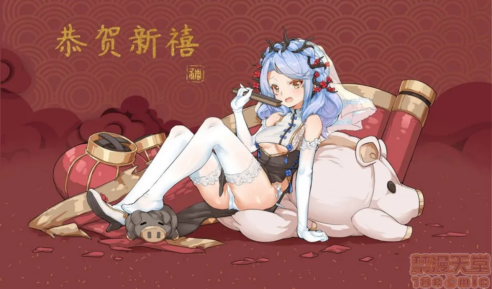 里番※ACG琉璃全彩无码无糖白莲(499783)
